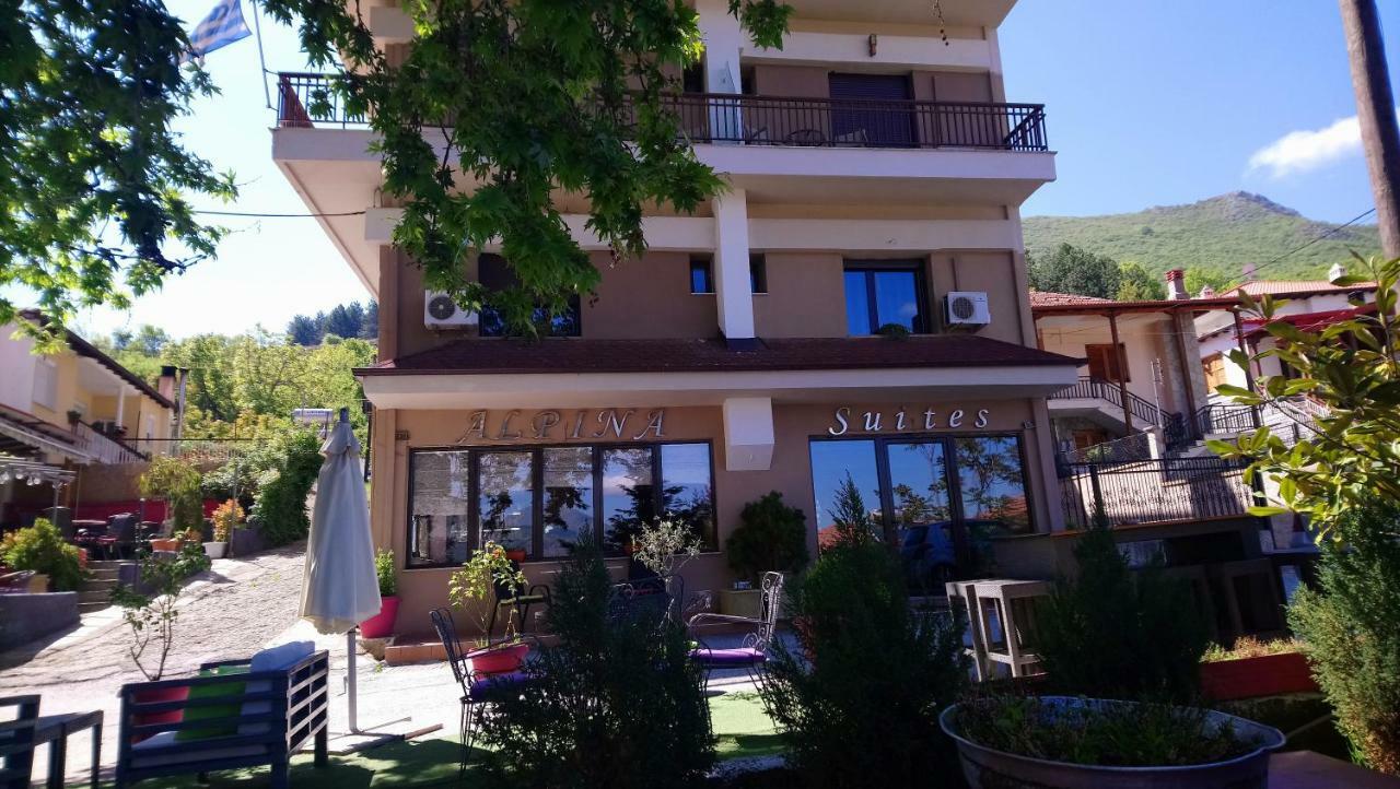 Alpina Suites カストリア エクステリア 写真